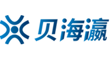 日本一区二区三区免费视频